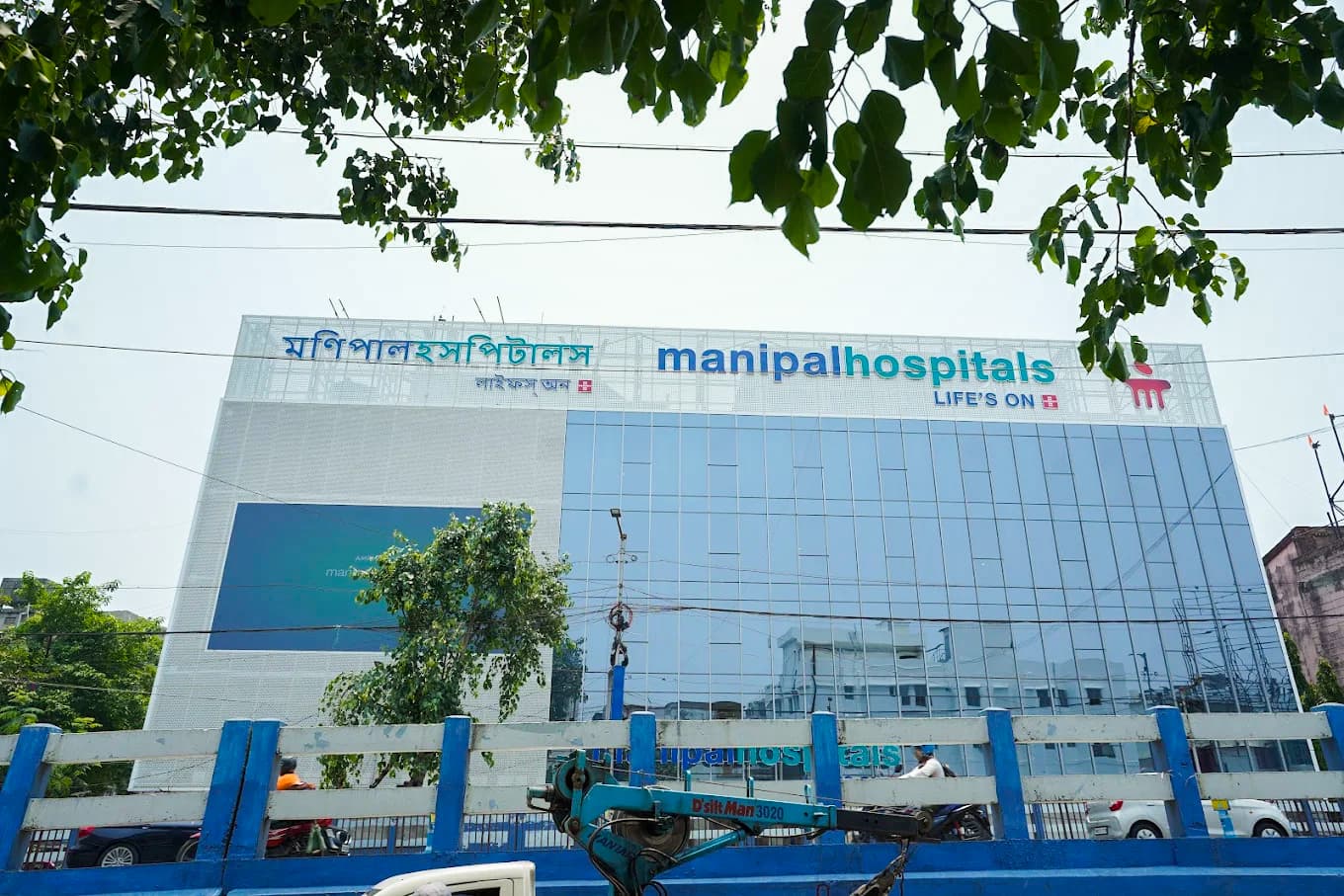 Manipal Hospital, Dhakuria, Kolkata