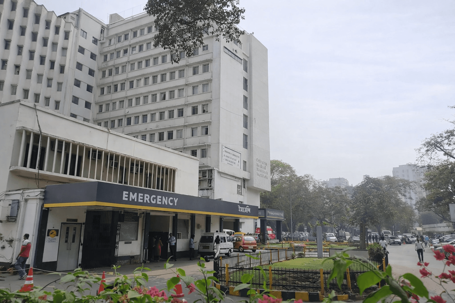 CMRI Hospital | CK Birla Hospitals, Kolkata hospital