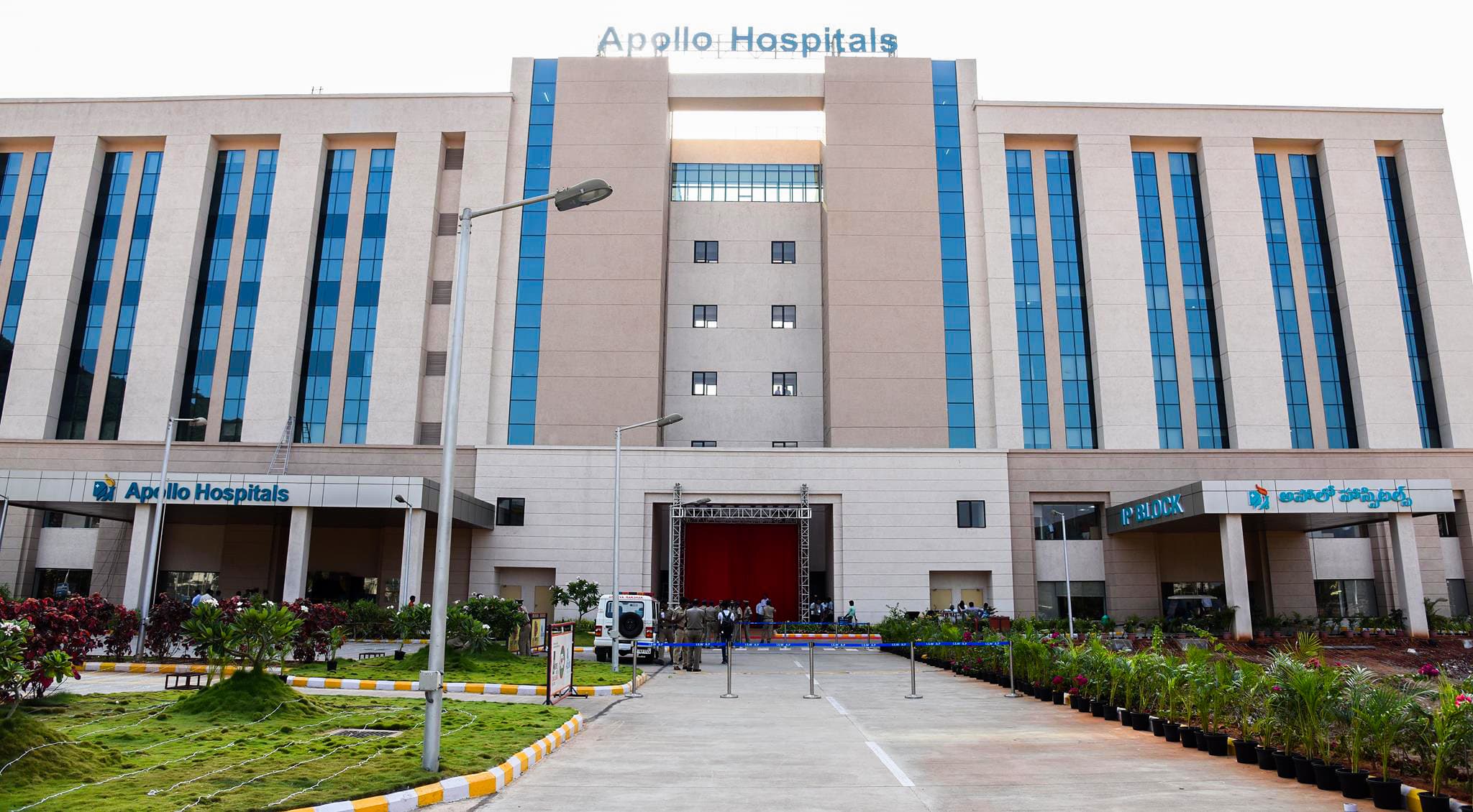 Apollo Hospital Health City, Arilova, Vizag