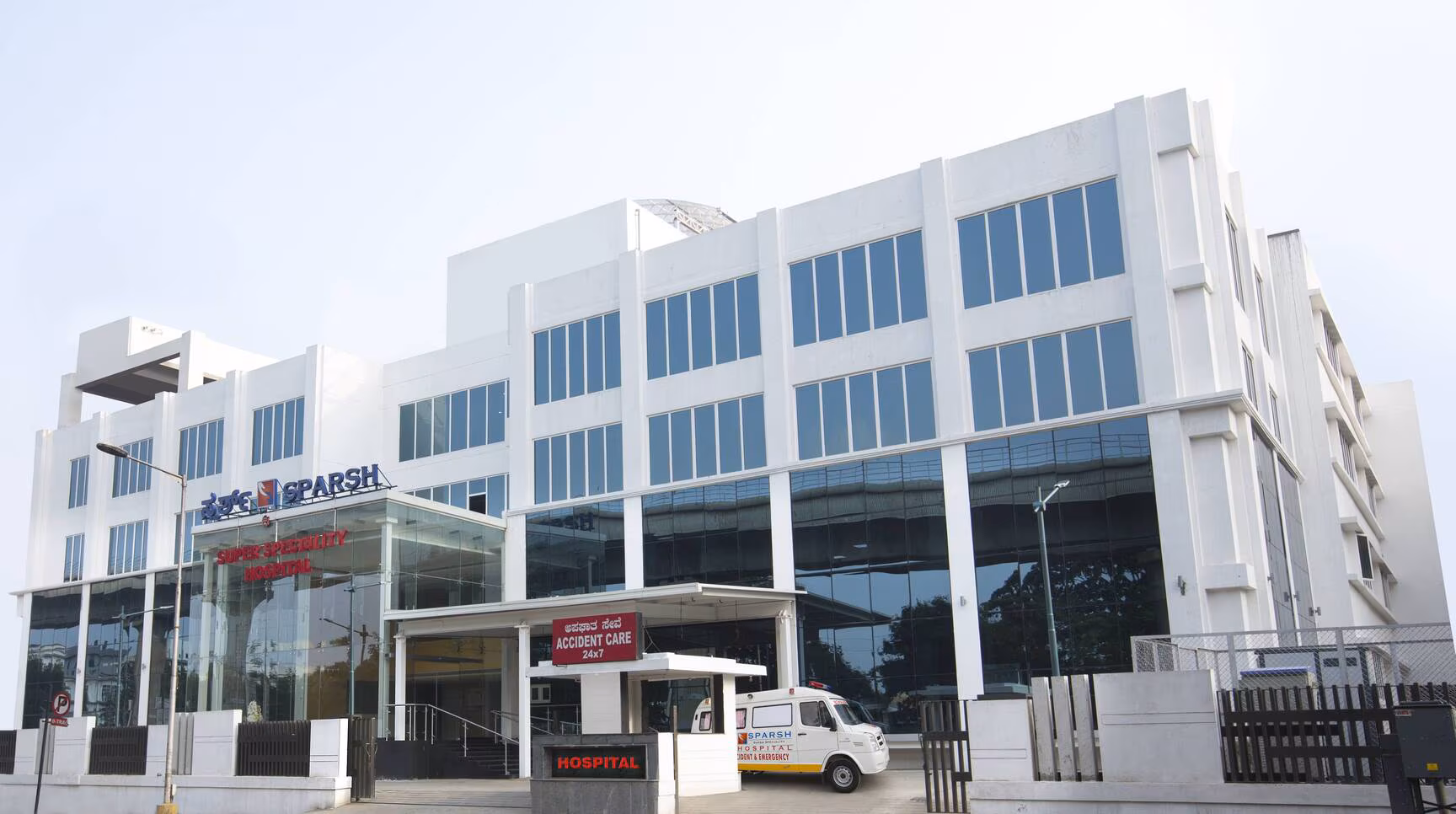 SPARSH Hospital, Yeswanthpur