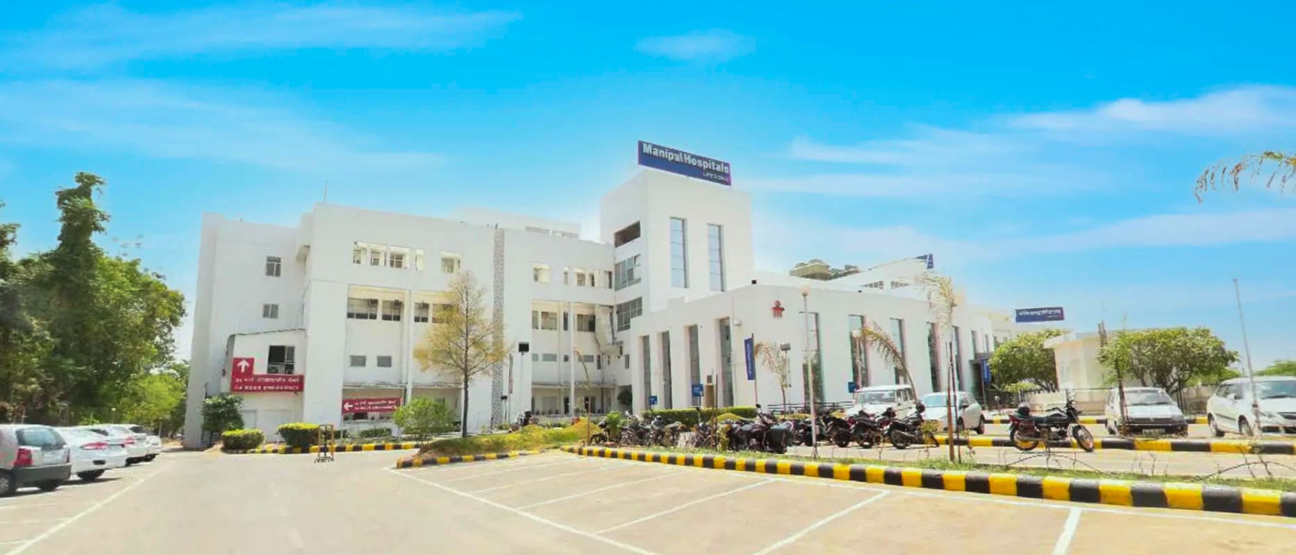 Manipal Hospital, Jaipur
