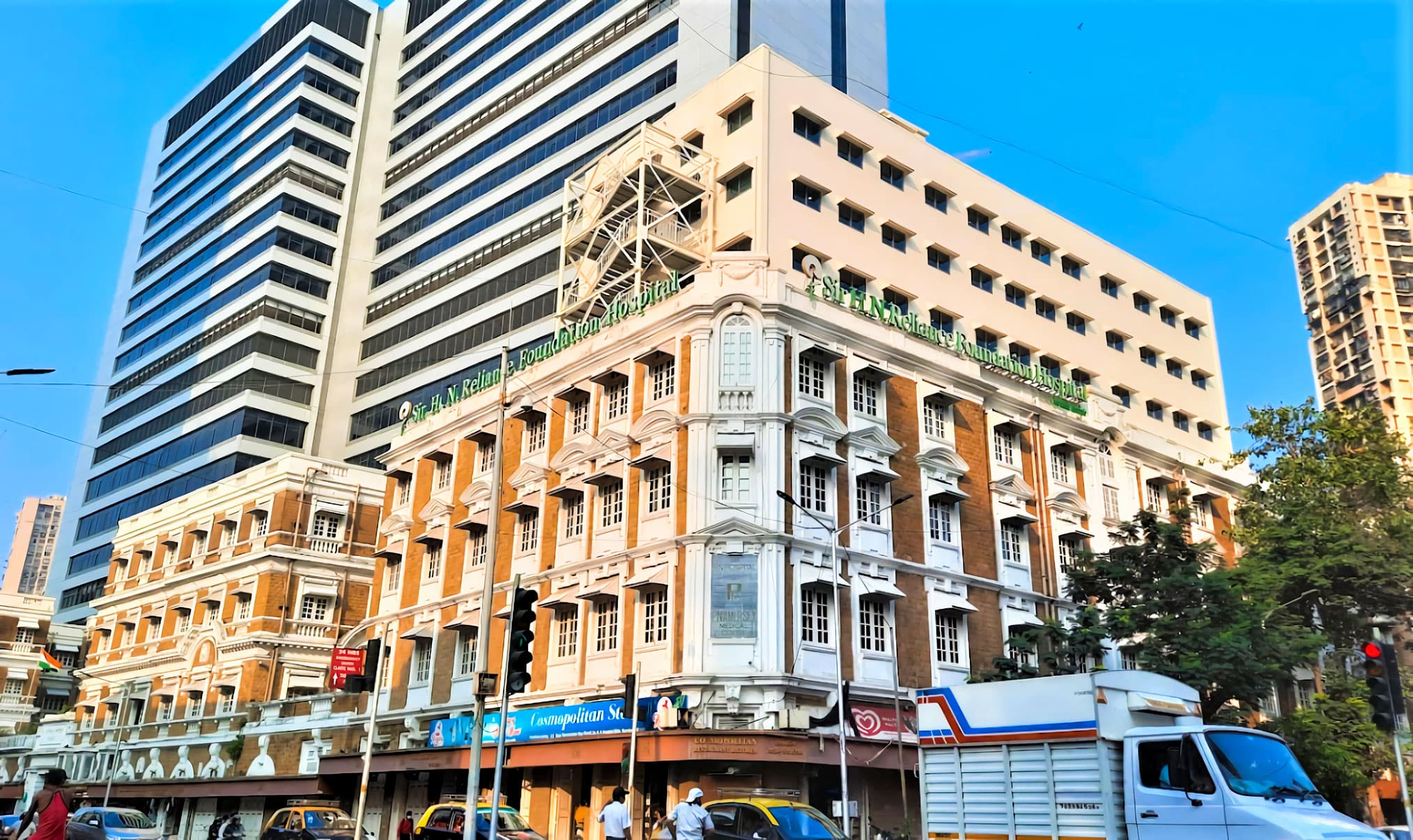 Sir H. N. Reliance Foundation Hospital and Research Centre