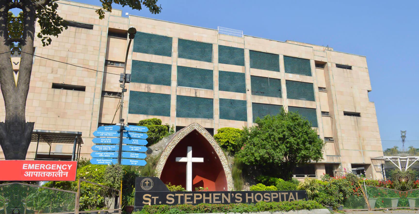 St Stephen's Hospital hospital