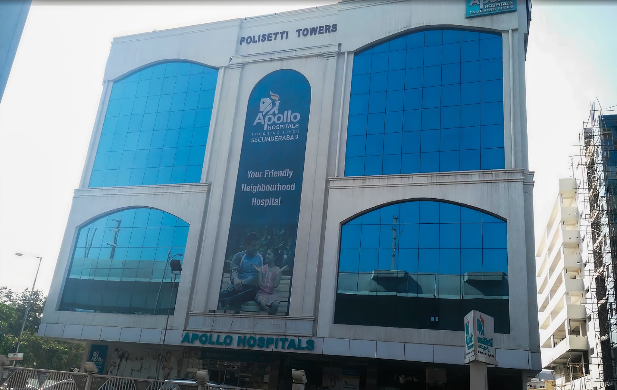 Apollo Hospital, Secunderabad hospital