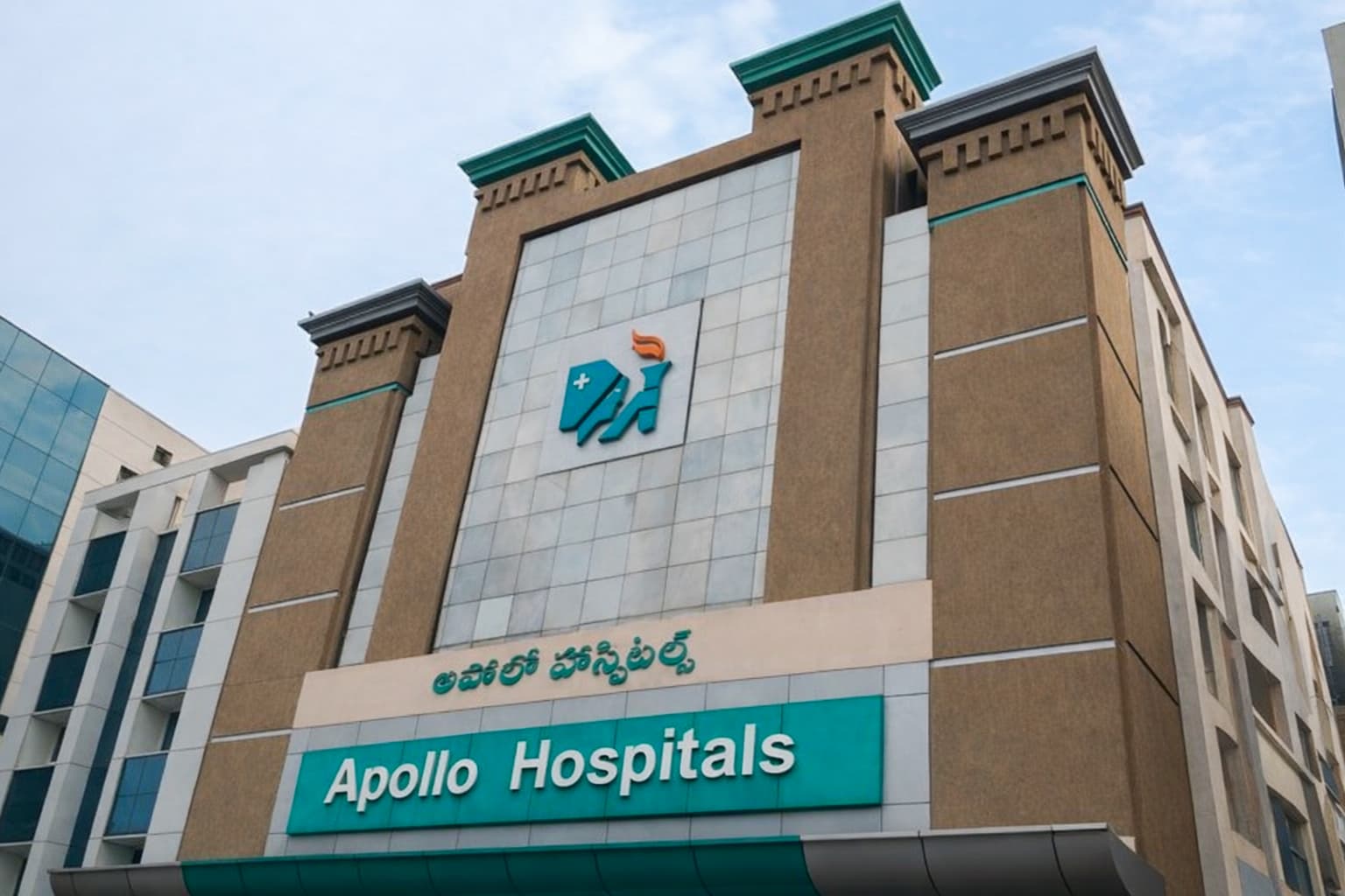 Apollo Hospital, Ramnagar, Vizag hospital