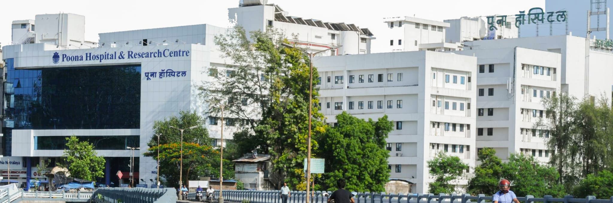 Poona Hospital & Research Centre treatment