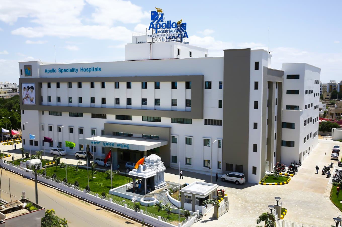 Apollo Specialty Hospital, Nellore
