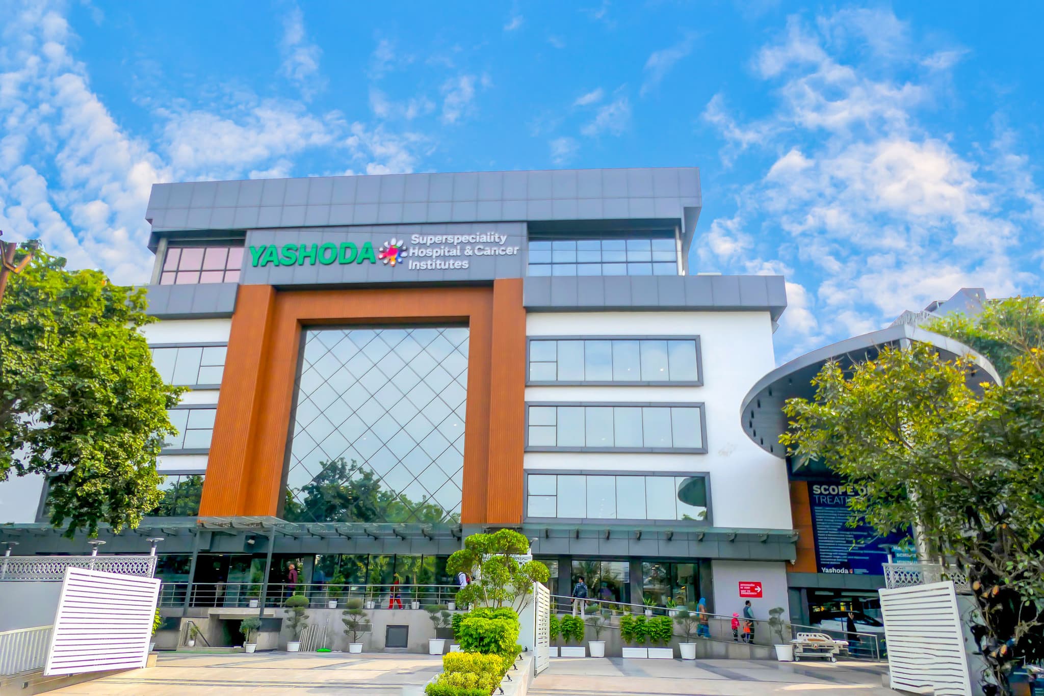 Yashoda Super Specialty Hospital & Cancer Institutes, Sanjay Nagar