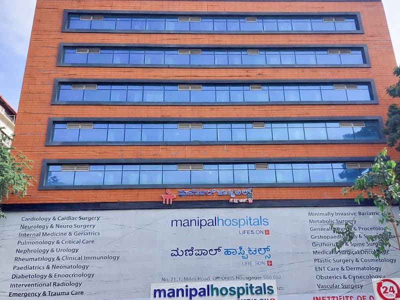 Manipal Hospital, Millers Road hospital