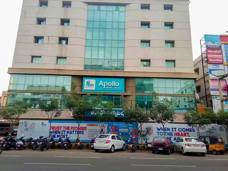 Apollo Hospital, Kakinada hospital