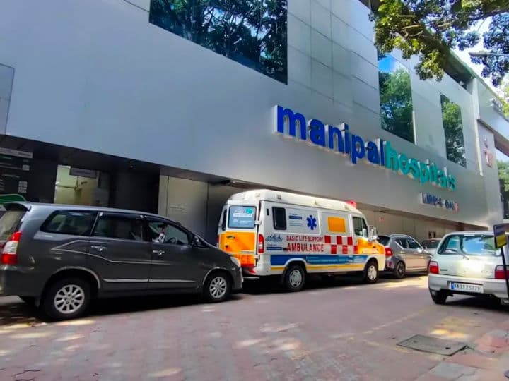 Manipal Hospital, Jayanagar hospital
