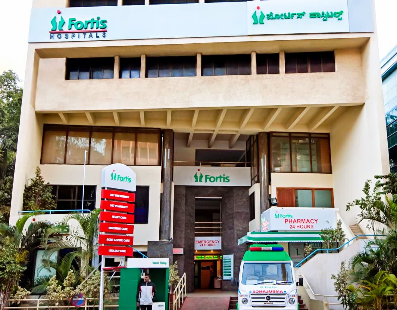 Fortis Hospital, CG Road, Bangalore