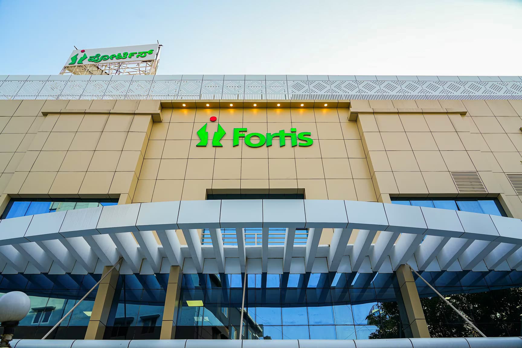 Fortis Nagarbhavi Bangalore