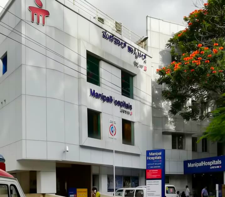 Manipal Hospital, Malleshwaram hospital